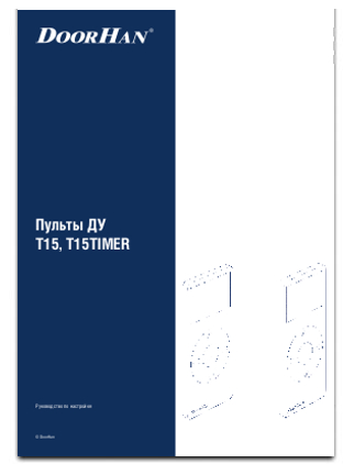 Docunent_46