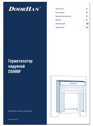 Docunent_0