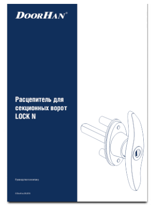 Docunent_30