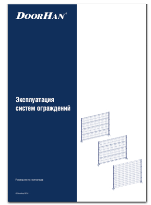 Docunent_1