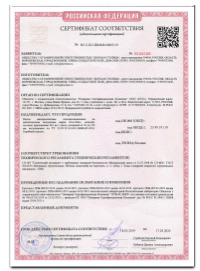 Docunent_2
